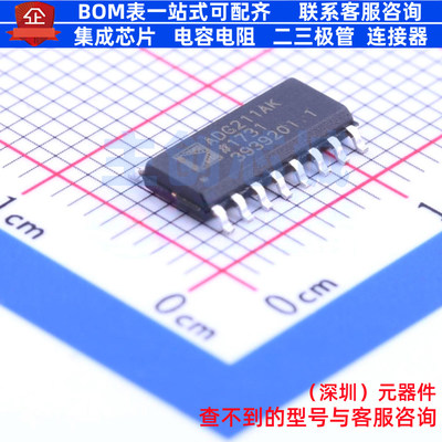 模拟开关/多路复用器 ADG211AKRZ SOIC-16 ADI(亚德诺) 全新原装