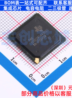单片机(MCU/MPU/SOC) TMS320C28344ZFET BGA-256(17x17) TI/德州
