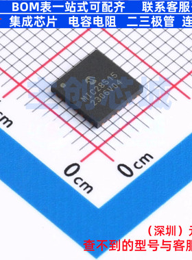 DC-DC电源芯片 MIC28515T-E/PHA VQFN-32 MICROCHIP(微芯) 元器件