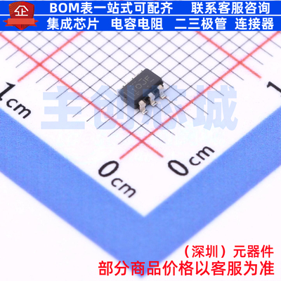 运算放大器 TLV9001SIDBVR SOT-23-6 TI/德州 电子元器件全新原装