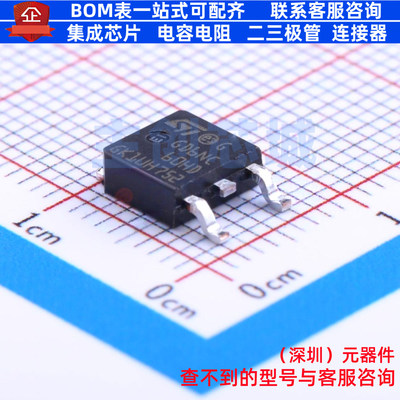 IGBT管/模块 STGD6NC60HDT4 DPAK 意法半导体 电子元器件全新原装