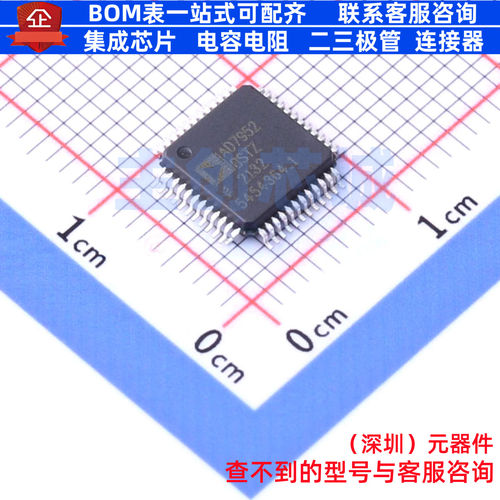 模数转换芯片ADC AD7952BSTZ LQFP-48 ADI(亚德诺) 电子元件配单