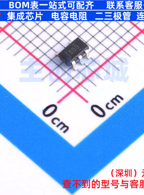 线性稳压器(LDO) TPS70927DBVT SOT-23-5 TI/德州 电子元器件配单