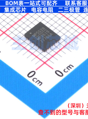 电池管理 MP2619EV-LF-Z QFN-28 电子元器件配单全新原装