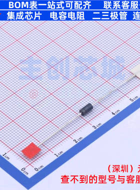 快恢复/高效率二极管 STTH112RL DO-41 意法半导体 电子元件配单