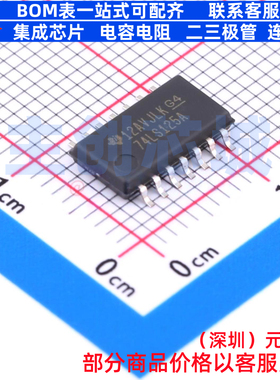 缓冲器/驱动器/收发器 SN74LS125ANSR SO-14 TI/德州 电子元器件