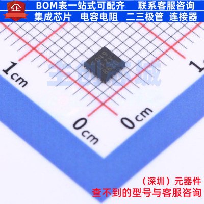 电池管理 LTC3226EUD#TRPBF QFN-16 ADI(亚德诺) 电子元器件配单