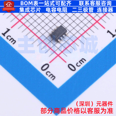 运算放大器 LM358BIDDFR TSOT-23-8 TI/德州 电子元器件全新原装