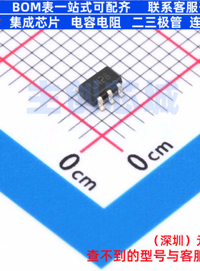 线性稳压器(LDO) LDLN025M28R SOT-23-5L 意法半导体 电子元器件