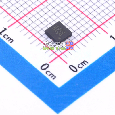 场效应管(MOSFET) IRFHM792TRPBF PQFN-8 Infineon(英飞凌) 原装