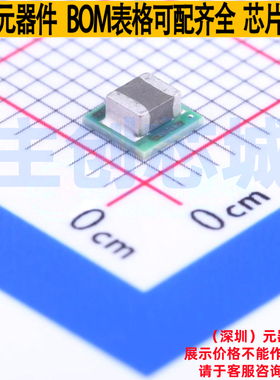 DC-DC电源模块 LMZ21701SILR SMD-8P,3.5x3.5mm TI/德州 全新原装