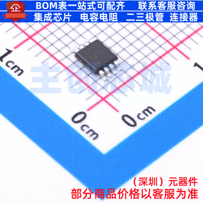 运算放大器 TLV6002IDGKR VSSOP-8 TI/德州 电子元件配单全新原装