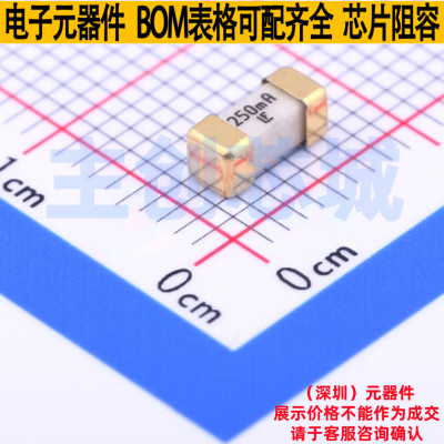 一次性保险丝 0448.250MR SMD,6.1x2.7mm Littelfuse/力特 元器件