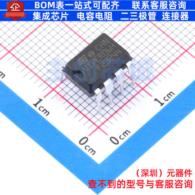 AC-DC控制器和稳压器 VIPER06HN DIP-7 意法半导体 电子元件配单