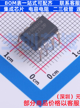 运算放大器 TLC27L2IP PDIP-8 TI/德州 电子元器件配单全新原装