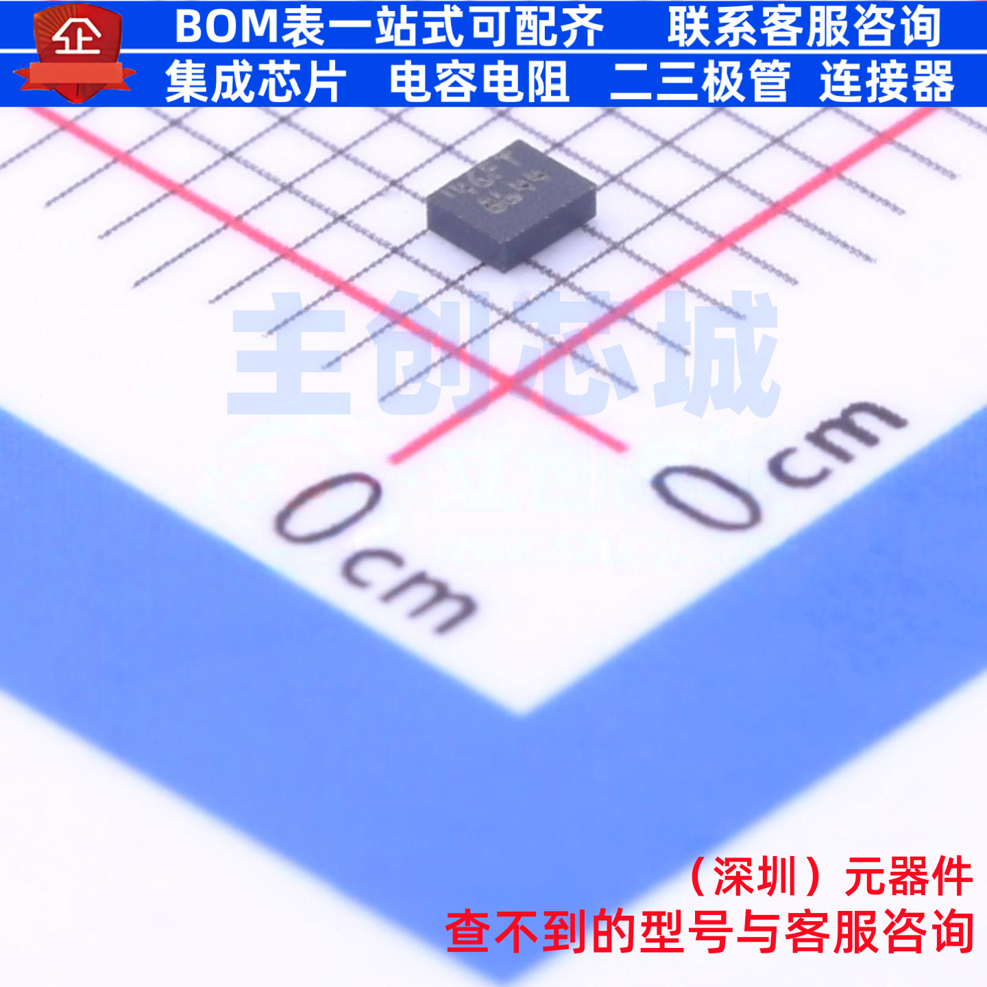 EEPROM M24128-BFMH6TG UFDFPN-5(1.4x1.7) 意法半导体 全新原装