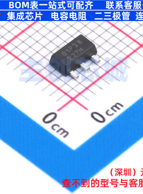 线性稳压器(LDO) SSP7901P36PR SOT-89-3L Siproin(上海矽朋)