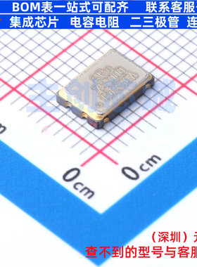 定时器/计时器 FN7500048Z SMD7050-4P DIODES(美台) 电子元器件