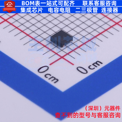 三极管(BJT) ZXTP722MATA DFN-3 DIODES(美台) 电子元件全新原装