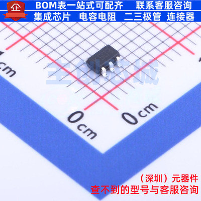 比较器 LMV331ILT SOT-23-5 意法半导体 电子元器件配单全新原装