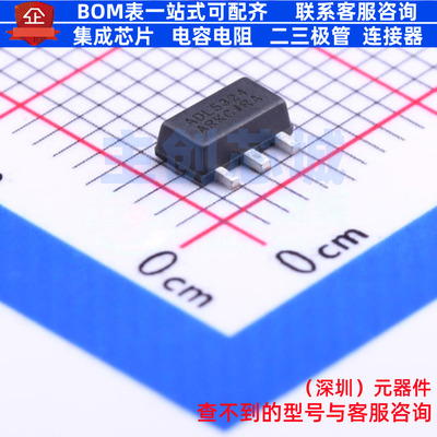 RF放大器 ADL5324ARKZ-R7 SOT-89 ADI(亚德诺) 电子元件全新原装