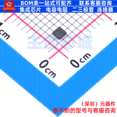 射频卡芯片 NT3H2111W0FHKH XQFN-8(1.6x1.6) 安世 电子元件配单