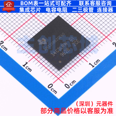 单片机(MCU/MPU/SOC) AM3358BZCE60 NFBGA-298 TI/德州 全新原装