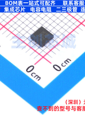 比较器 ADCMP605BCPZ-R7 LFCSP-12 ADI(亚德诺) 电子元件全新原装
