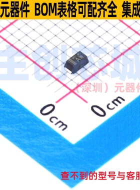静电保护器(TVS/ESD) VS5V0UA1VWMTR SMD ROHM(罗姆) 电子元器件