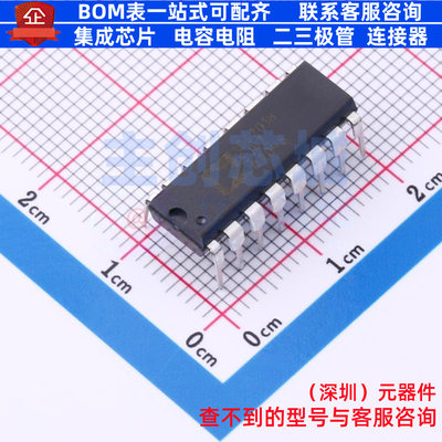 模拟开关/多路复用器 ADG201HSJNZ PDIP-16 ADI(亚德诺) 全新原装
