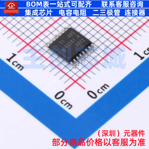模数转换芯片ADC ADS8328IBPW TSSOP-16 TI/德州 电子元器件配单