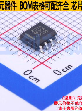 运算放大器 OPA2171AIDR SOIC-8 TI/德州 电子元器件配单全新原装