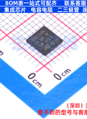 无线收发芯片 STM32WLE5JBI6 UFBGA-73 意法半导体 电子元件配单
