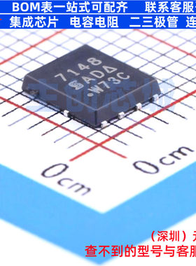 场效应管(MOSFET) SI7148DP-T1-GE3 PowerPAK-SO-8 VISHAY(威世)