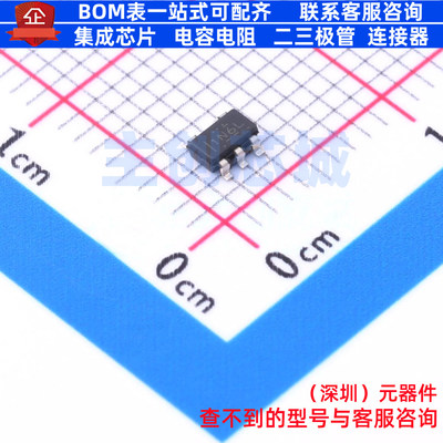 DC-DC电源芯片 TPS613226ADBVT SOT-23-5 TI/德州 电子元器件配单