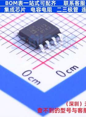 三极管(BJT) SSM2212RZ-R7 SO-8 ADI(亚德诺) 电子元器件全新原装