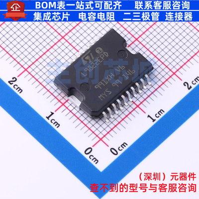 功率电子开关 L9822EPD SOIC-20-11mm 意法半导体 电子元器件配单