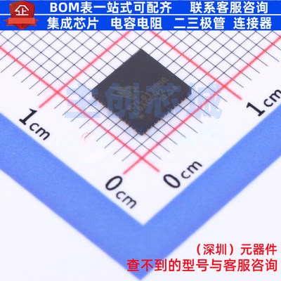 以太网收发器 RTL8125BG-CG TQFN-48 REALTEK(瑞昱) 电子元件配单