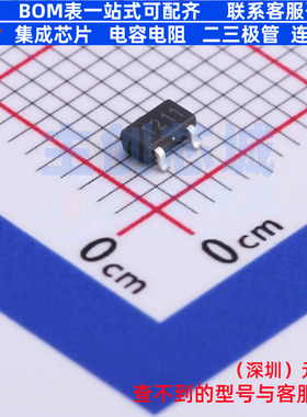 场效应管(MOSFET) CJK1211 SOT-23-3L CJ(江苏长电/长晶) 元器件