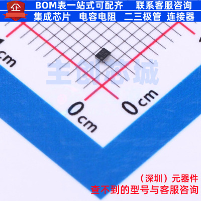 DC-DC电源芯片 TPS610994YFFR DSBGA-6 TI/德州 电子元件全新原装