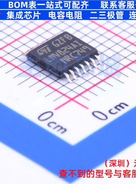 运算放大器 LMV824AIPT TSSOP-14 意法半导体 电子元器件全新原装