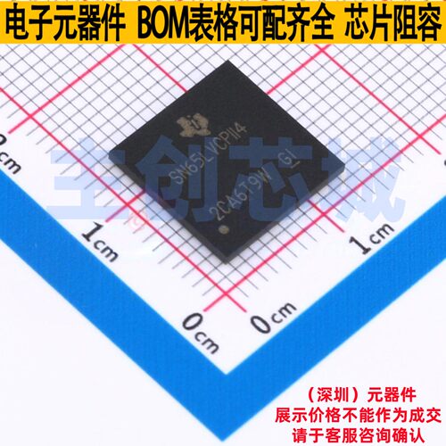 信号缓冲器/中继器/分配器 SN65LVCP114ZJA NFBGA-167 TI/德州