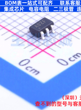 监控和复位芯片 MAX6420UK29+T SOT-23-5 MAXIM(美信) 电子元器件