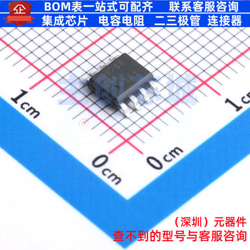 DC-DC电源芯片 MAX766CSA+ SOIC-8 MAXIM(美信) 电子元件全新原装