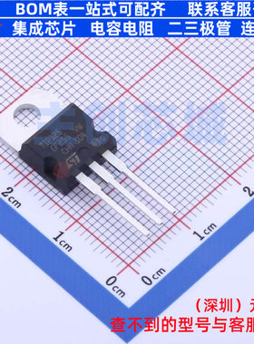 达林顿管 TIP125 TO-220 意法半导体 电子元器件配单全新原装