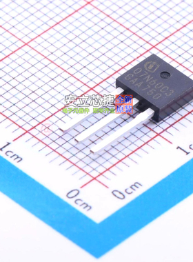 场效应管(MOSFET) SPU07N60C3 TO-251(IPAK) Infineon(英飞凌)