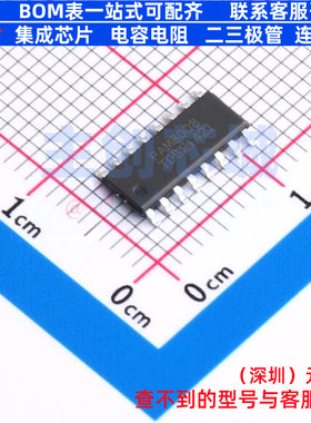 音频功率放大器 PAM8008DR SOIC-16 DIODES(美台) 电子元器件配单