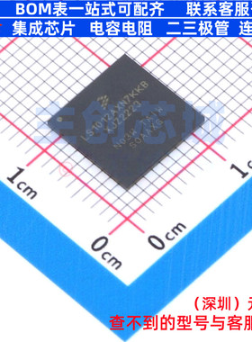 单片机(MCU/MPU/SOC) LS1012AXN7KKB VFLGA-211(9.6x9.6) 安世