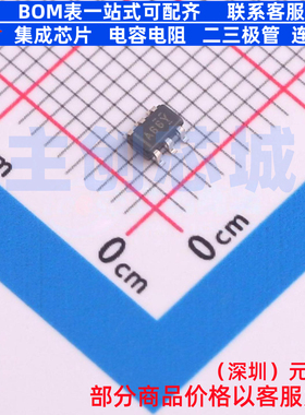模数转换芯片ADC ADS7866IDBVT SOT-23-6 TI/德州 电子元器件配单