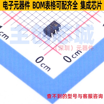 数字晶体管 IMH11AT110 SOT-457 ROHM(罗姆) 电子元器件全新原装